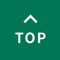 TOPへ戻る
